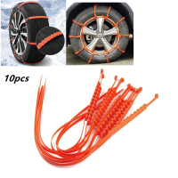 Car Universal Mini Winter Tires Wheels Snow Chains Car-Styling Anti-Skid Autocross Outdoor Car Accessories 10 pcsset