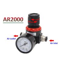 1Pc AR2000 1/4 quot; Thread BSPPneumatic Air Compressor Pressure Regulator Reduction Valve 4MM 16MM Connector Fittings