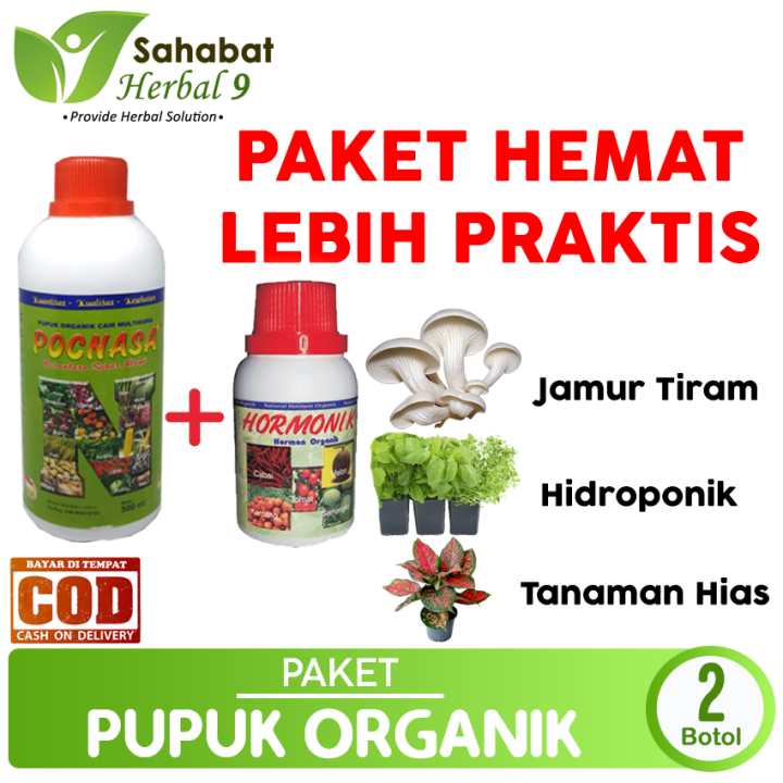 PAKET PUPUK ORGANIK NASA Budidaya Jamur Tiram Paket Pupuk Sayuran