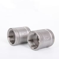 1/8 1/4 3/8 1/2 3/4 1 1-1/4 1-1/2 NPT Female 304 Stainless Steel Socket Pipe Fitting Coupling Connector Adapter