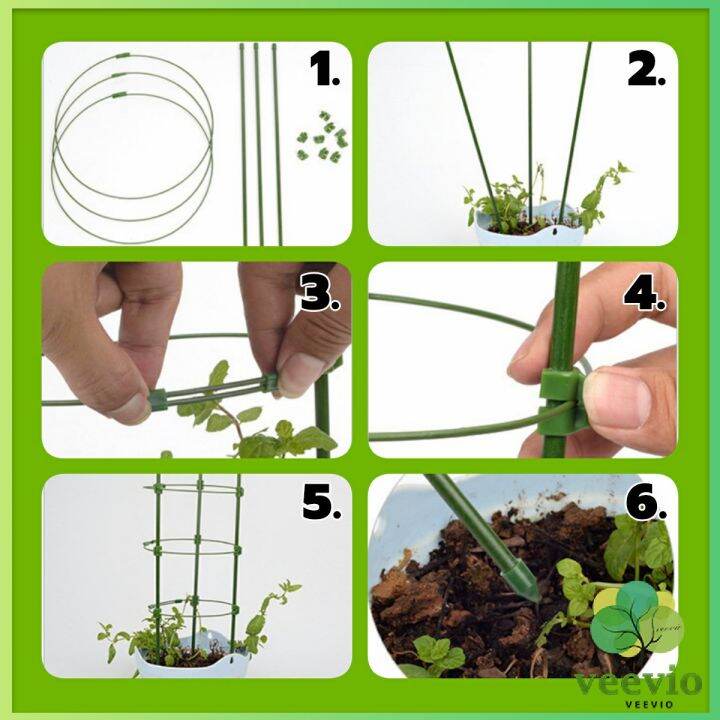 โครงเถาวัลย์-เสามะเขือเทศ-โครงปลูก-อุปกรณ์สำหรับพืชไม้เลื้อย-45cm-60cm-plant-trellis