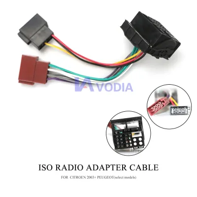 12-126 ISO Radio Adapter for CITROEN 2003 PEUGEOT(select models)Wiring Harness Connector Lead Loom Cable Plug