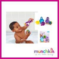 [ของแท้] ของเล่นอาบน้ำเด็ก ตุ๊กตาลอยน้ำ Munchkin Lazy Buoys Bath Toys [MNK]