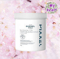 Lolane Pixxel pro Blonde Up Hair Bleaching 500 g. โลแลน พิกเซลโปร บลอนด์ อัพ แฮร์ บลีชชิ่ง ผลิตภัณฑ์ ฟอกสีผม ถึงระดับ 10  กัดสีผม ย้อมสีผม ทำสีผม