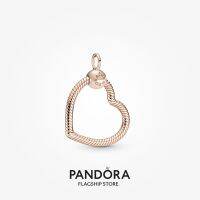 Official Store Pandora Moments 14k Rose Gold-Plated Heart Charm Pendant