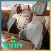 Sabailife หรูหราหมอนรองเอว Comfortโมรี่โฟมความยืดหยุ่นสูง ฝีมือดี ใส่สบาย ระบายอากาศออกแบบตามหลักสรีรศาสตร์