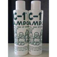 แชมพูซีวัน C-1 C1  ป้องกันเห็บหมัด 400 ml 1 ขวด