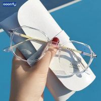 {Paopao glasses} Seemfly ผู้หญิงสายตาสั้นแว่นตาวินเทจป้องกันแสงสีฟ้ารูปหลายเหลี่ยมกระจกกรอบที่มีองศาสายตาสั้นแว่นตา0 -1.0 -1.5 To -6.0