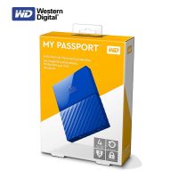 Western Digital My Passport HDD 1TB 2TB USB 3.0 ฮาร์ดดิสก์ภายนอก แบบพกพา พร้อมกระเป๋าฟรี