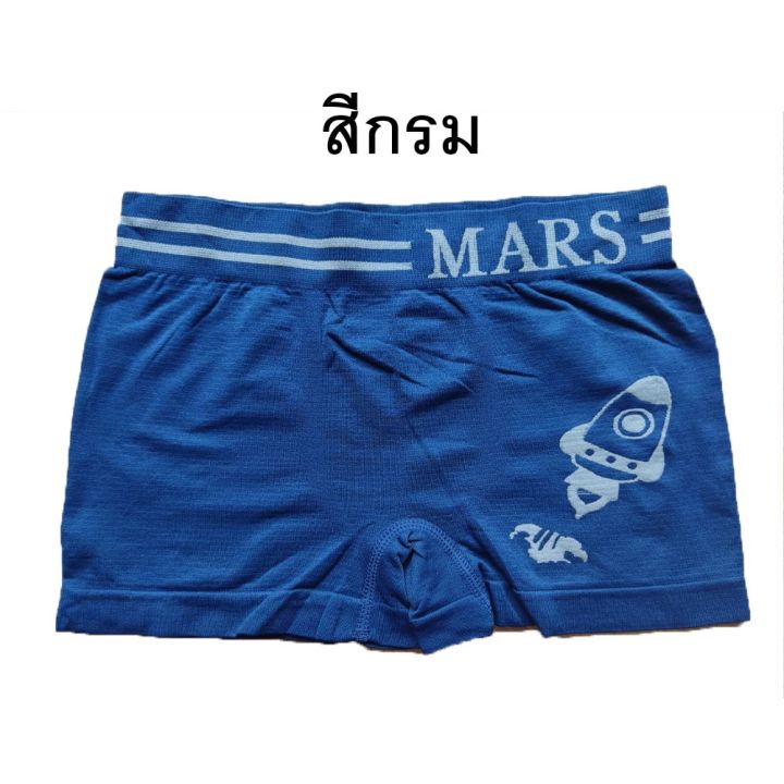 กางเกงในเด็กโต-ขาสั้น-boxer-บ๊อกเซอร์-กางเกงในเด็กชาย-ผ้าทอทั้งตัว-424-ผ้านุ่ม-ยืดหยุ่นดี-สไตล์เกาหลี-ส่งออก