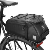 Bitak 8L Bicycle Carrier Bag Cycling Trunk Bags Travel Luggage Pannier Back Seat Shelf Pouch High Capacity Multi-functional Bike