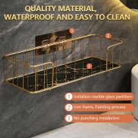 Luxury Bathroom Shelf Without Drilling Iron Wall Shelf with Marble Style Glass Plate Makeup Storage Rack Bathroom