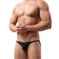 ?  Captain Fearless Low Waist Sexy Elastic Tight U Convex Bag Bikini Briefs Mens Solid Color Shorts