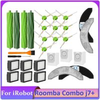 29PCS Essories Kit For Irobot Roomba Combo J7+ Robotic Vacuum Cleaner Ruer Brushes Filters Side Brushes Mop Bags