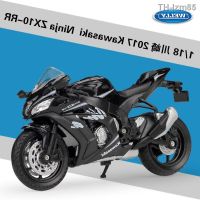 ? โมเดลรถ ของขวัญสำหรับเด็ก Willy WELLY1:18 kawasaki 2017 Ninja ZX10 - RR simulation model of the motorcycle