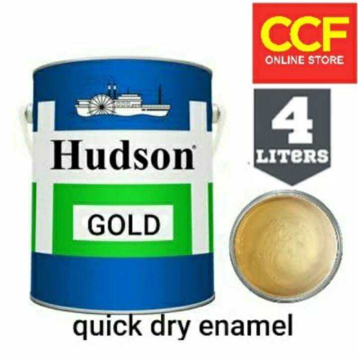 Hudson Quick Dry Enamel Gold Paint 4 Liter Gallon Lazada PH