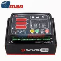 DKG307 MPU DATAKOM DKG-307ควบคุมชุดเครื่องกำเนิดไฟฟ้าดีเซลเดิม