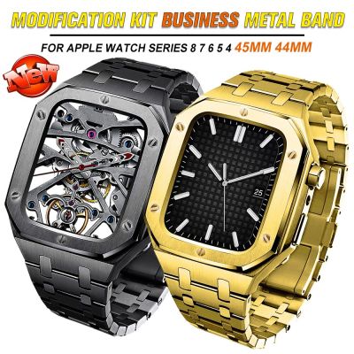 Luxury Modification Kit for Apple Watch 8 7 Steel Watch Case 45mm 44mm Business Metal Bezel Frame for iwatch Series 6 5 SE Strap Straps