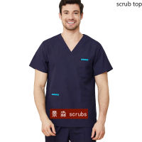 Plug Size Nurse Scrubs Men Medical Uniforms Cotton V Neck Scrub Shirt Short Sleeve Veterinary Workwear Hospital Doctor Surgical