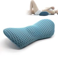 Breathable Memory Cotton Physiotherapy Lumbar Pillow Waist for Car Seat Back Pain Support Cushion Bed Sofa Office Sleep Pillows