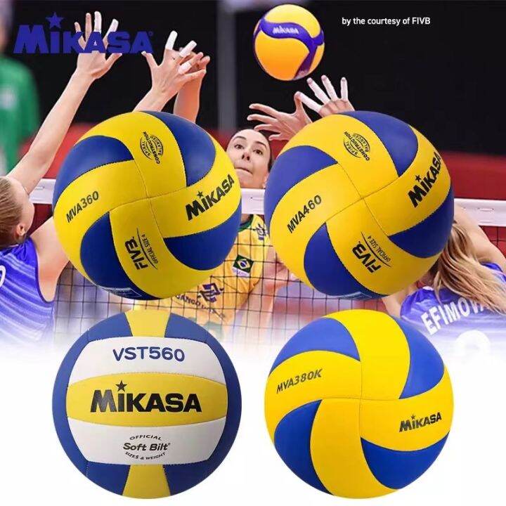MVA200 Volleyball Ball School professional volleyball, student