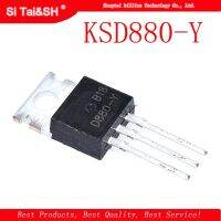 10pcs/lot KSD880 Y KSD880 D880 Y D880 TO 220 3A 60V