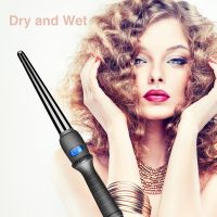 LCD single cone hair curlers horns pear electric wave wave perm rod does not hurt power generation coil 19mm 25mm 32mm