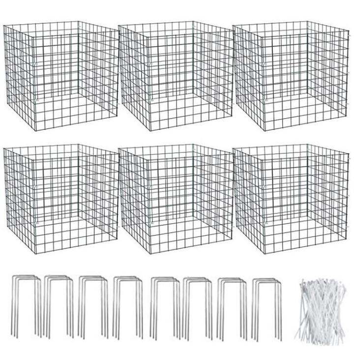 Wire Plant Cages Metal Plant Protectors Heavy Duty Metal Wire Cloche