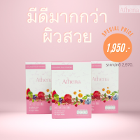 อะธีนา คอลลาเจน พลัส (Athena Collagen Plus) อาหารเสริมเพื่อบำรุงผิวและสุขภาพ สำหรับวัยทำงาน