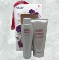 SHISEIDO THE HAIR CARE ADENOVITAL SET (SHAMPOO 50ML + TREATMENT 50ML)