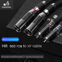 ATAUDIO Hifi RCA เป็น XLR สายออดิโอคุณภาพสูง OCC ทองแดง Xlr ตัวเมียสายเคเบิลตัวผู้ RCA