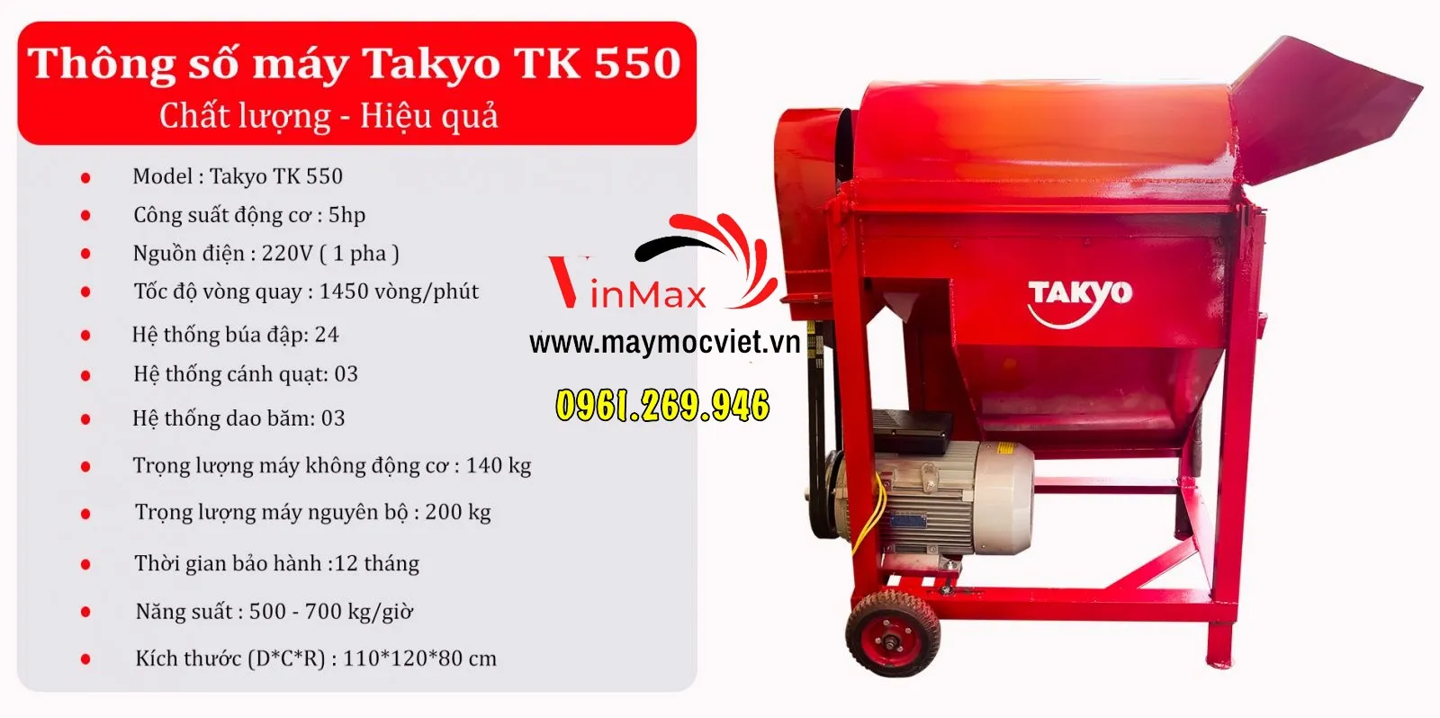 Máy băm xơ dừa Takyo TK550 động cơ điện 220V