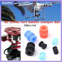 MUMU 10pcs ซอฟท์เมาท์ RC Part ผู้ควบคุมการบิน ป้องกันการสั่นสะเทือน ลูกยางแดมเปอร์ ซิลิโคน Silencer ลูกบอลดูดซับแรงกระแทก