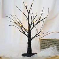 LED Tree Light 24 Head 45cm Warm Light Dusting Halloween Easter Battery Light Christmas Tree Light Interior Decoration Ceiling Lights