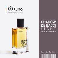 LAB Parfumo, SHADOW DE BACCI – LIGHT น้ำหอมสำหรับผู้ชาย (ขนาด 50 ml.) สุภาพบุรุษมาดเท่ห์ ซ่อนความหรูหราสง่างาม ไว้ภายใน