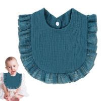 【CC】 Baby Bibs Absorbent Infant Bib With Design Cotton Gauze Material Absorption Saliva