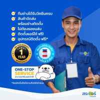 ? แอร์ใหม่ ปี 2023 ? ❄️MIDEA รุ่น MDV (MDVG-CRN8) ไมเดีย แอร์ติดผนังระบบธรรมดา (สินค้าส่งฟรีพร้อมช่างติดตั้ง)❄️