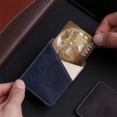 LY Elastic Solid Adhesive Sticker Universal Fashion Credit Card Holder
