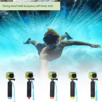 Float Hand Grip Buoyancy Rod Pole Stick Monopod ขาตั้งกล้องสำหรับ Gopro Go Pro Hero 5 4 3 Xiaomi Xiaomi Yi 2 4 K 4 K Action Camera