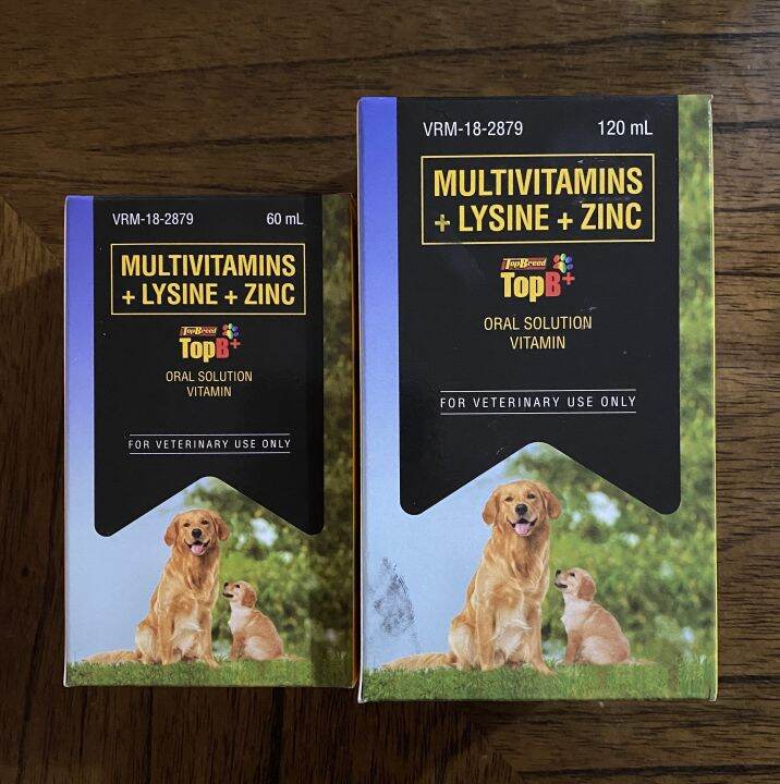 Top B+ Multivitamins for Dogs and Cats 120 ML Lazada PH