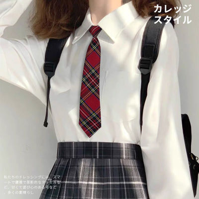 BM เสื้อเทคไทชายคอโบว์ไทหญิงเสื้อสไตล์มหาลัยคอปกของผู้หญิงญี่ปุ่น JK ไม่สวมใส่ผูกเน็คไทการเรียนรู้ของนักเรียนผู้หญิงด้วยลายสก๊อตสีแดงสีขาว