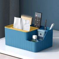 Desktop Tissue Box Removable Tissue Boxes Pens Sundries Container Handkerchief Organizer Paper Storage Boxes For Home Office Car Tissue Holders