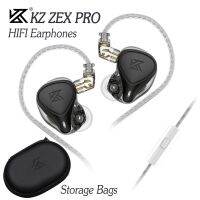 KZ ZEX PRO In-Ear Earphones Electrostatic Hybird Technology Wired Headphone Noice Cancelling 3.5Mm Plug With Black Storage Bag