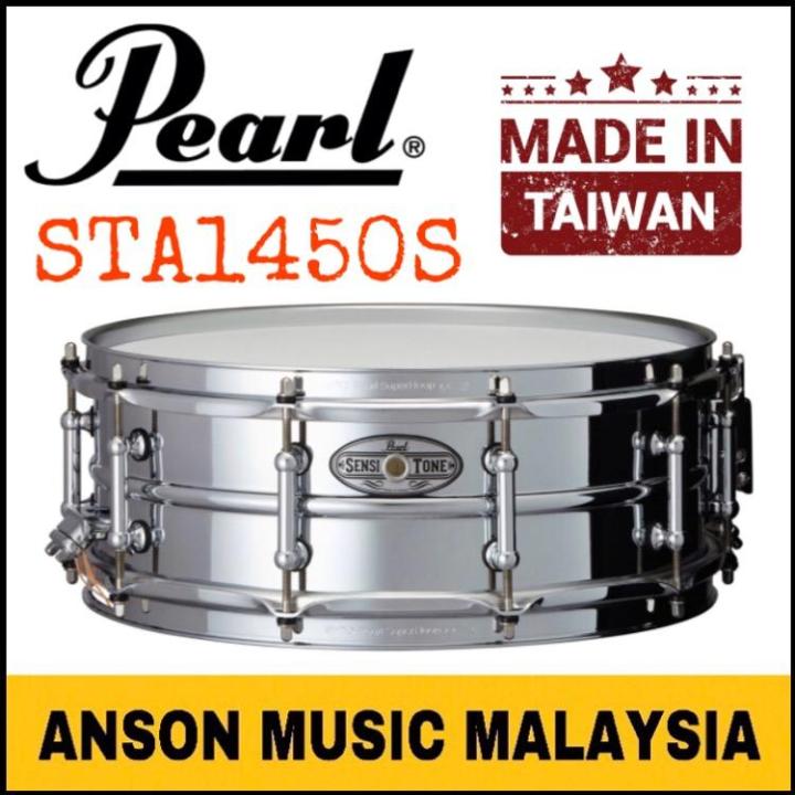 Pearl 14x5 Sensitone Steel Snare Drum (STA1450S) 