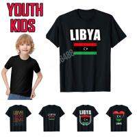 2023 new100 ผ้าฝ้ายเยาวชนเด็ก Libyans TEE ธงของที่ระลึก giftt-Shirt สำหรับเด็ก T เสื้อ TOP BOY GIRL TEE