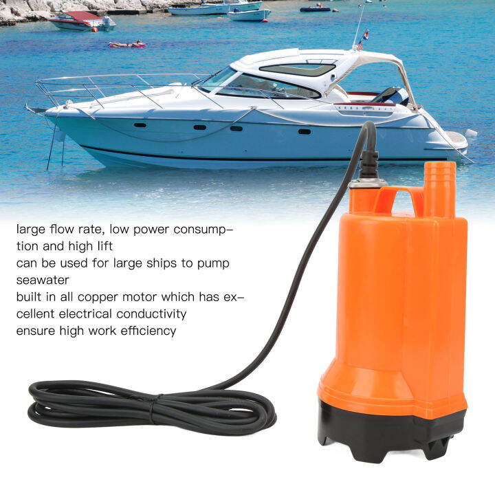 ปั๊มน้ำท้องเรือ 12V 120W High Flow Lift Marine Electric Submersible