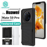 Nillkin เคสป้องกันกล้องผิวด้านหรูหราสำหรับ Huawei Mate 50 Pro TPU ป้องกันมลภาวะ + PC กันกระแทกฝาหลังกันลื่นทนทาน (ไม่รองรับการชาร์จแบบไร้สาย)