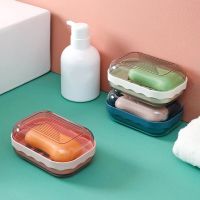 1PC Waterproof Soap Dish Portable Soap Holder Case Quick Drying Sealed Soap Container Soap Box For Travel Bathroom Accessories