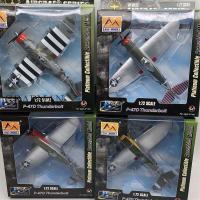 1/72 Wii โมเดลนักสู้สายฟ้า P-47D สหรัฐอเมริกาโมเดลสะสมแพลตตินัมโมเดล Jadi Mainan โมเดล Mudah Dirakit