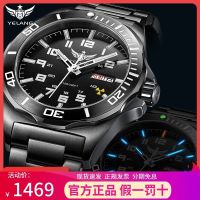 【Hot seller】 watch fully automatic mechanical double calendar movement waterproof tritium gas luminous mens high-end water ghost famous brand